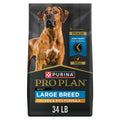 Chicken & Rice Dry Dog Food 34 lb Bag U536