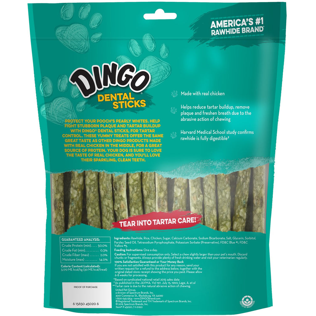 Chicken & Parsley Dental Sticks Dog Treats 48 Count P79507